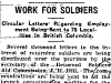 Work for Soldiers