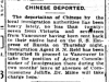 "Chinese Deported"