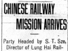 "Chinese Railway Mission Arrives"