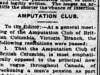 "Amputation Club"