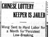 "Chinese Lottery Keeper is Jailed"